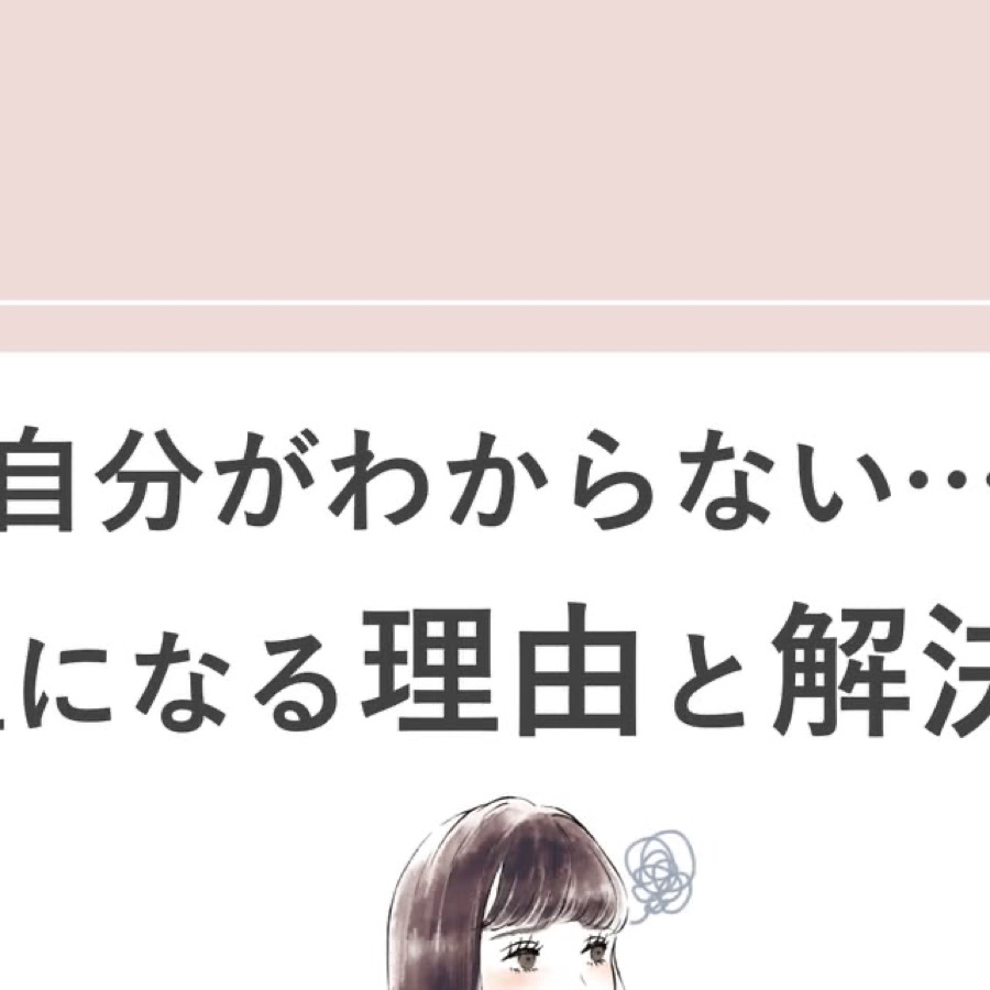 Instagram投稿 1