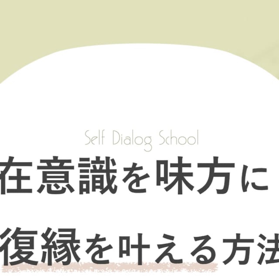 Instagram投稿 5