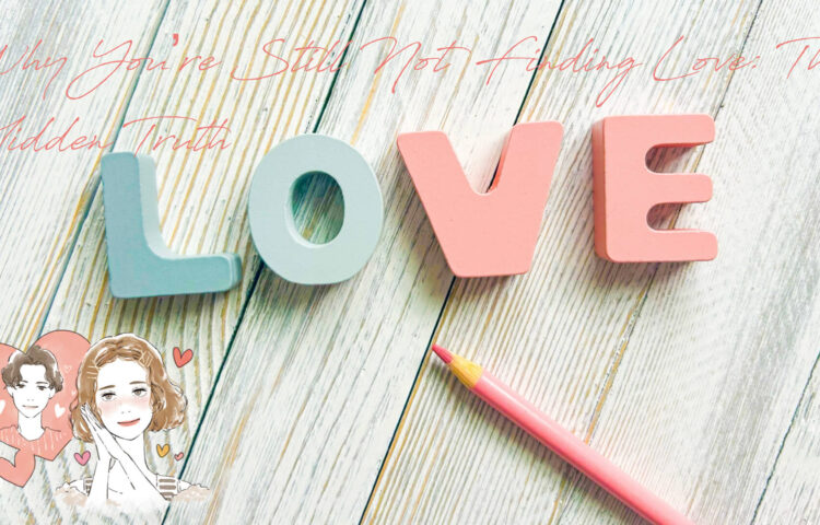 木目の背景に『LOVE』の文字、片思い中の女性のイラストとピンクの鉛筆。出会いがない深層心理を象徴するイメージ