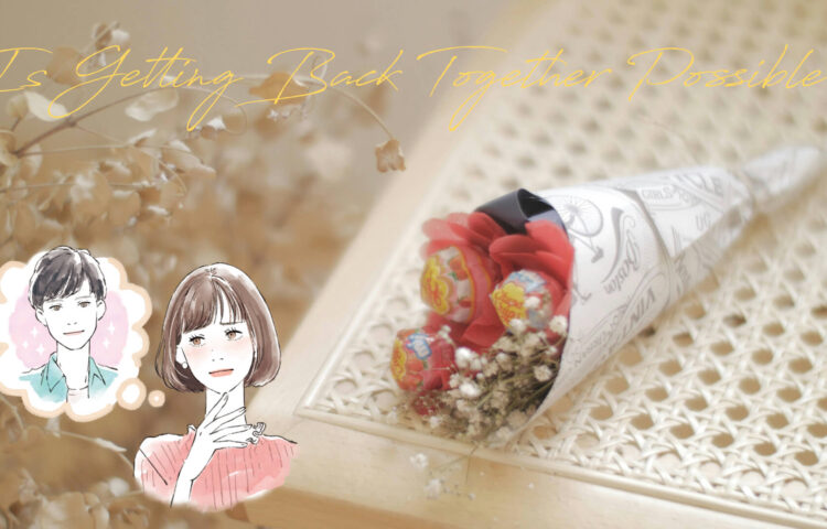 復縁を願う女性の気持ちを象徴する花束と、想いを寄せる女性のイラスト