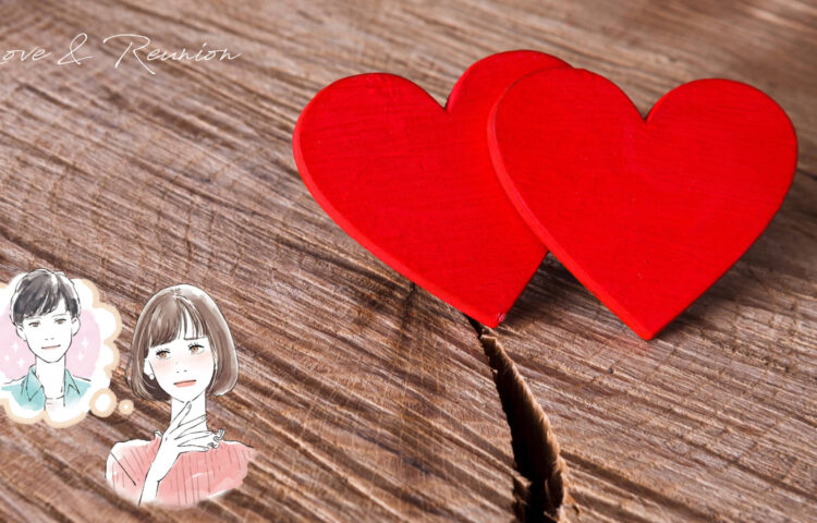 木の割れ目の上に置かれた2つの赤いハートと、男性を思い浮かべる女性のイラスト。恋愛のすれ違いや心の距離感を表現したビジュアル