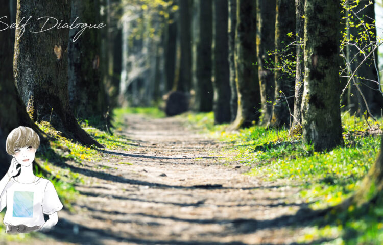 林の中の一本道と悩む表情の女性。自分を探し求めて歩く内面の旅を象徴。