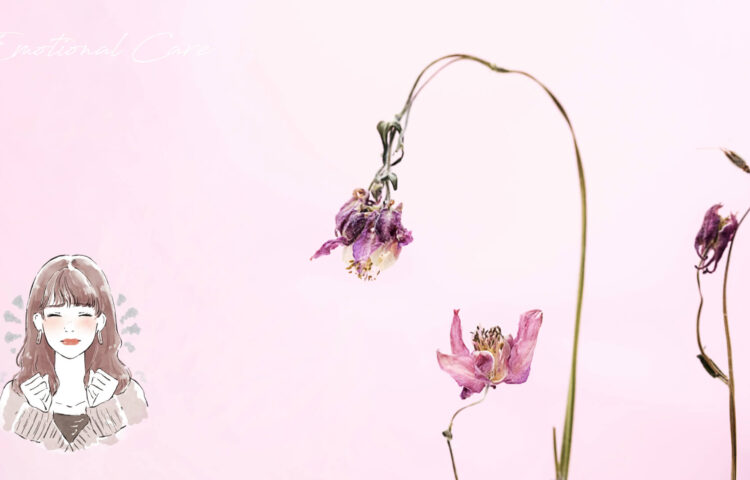 ピンクの背景にしおれた花、目を閉じてこらえるような女性のイラスト。すべてが嫌になる心の疲弊と回復への願いを象徴。