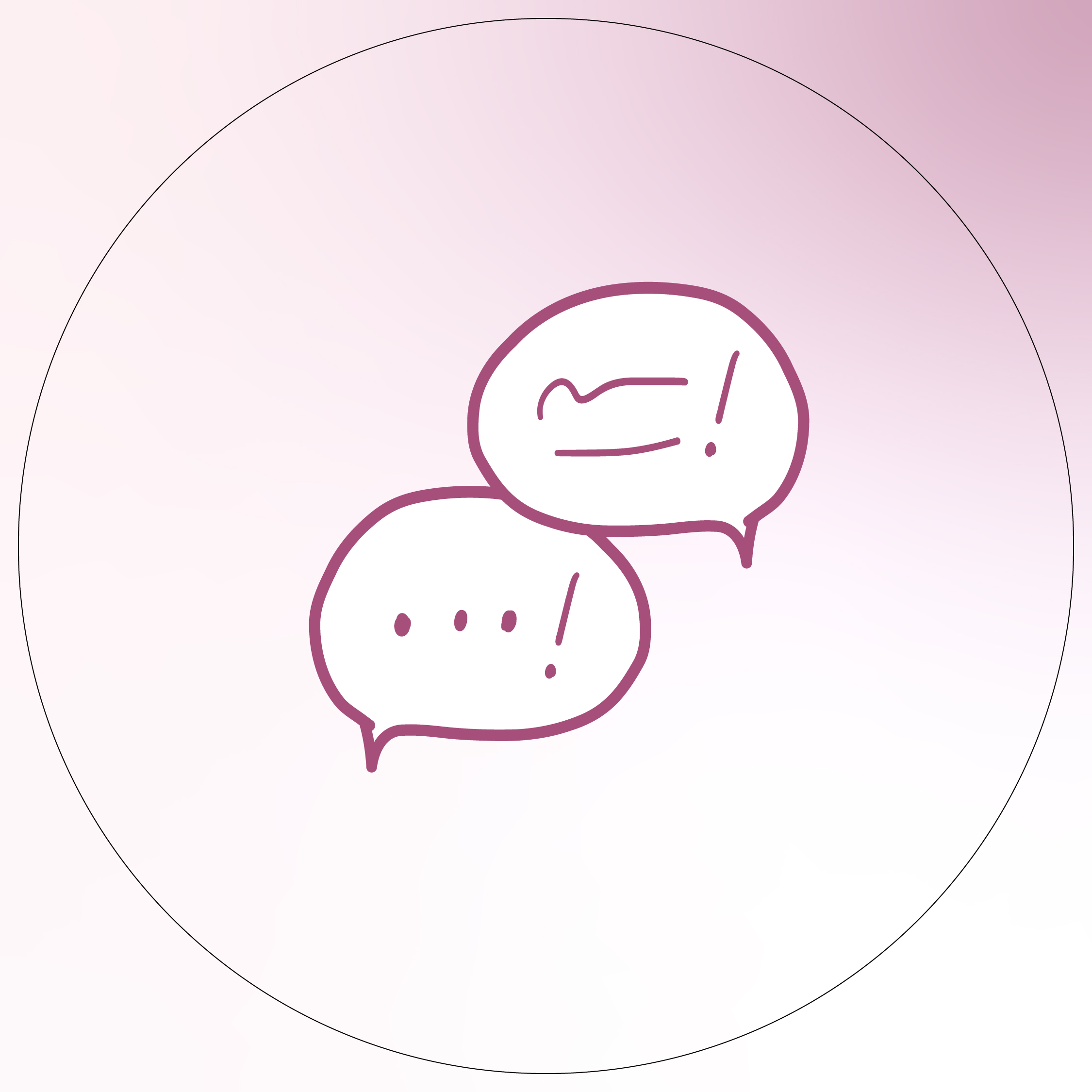 人生全体